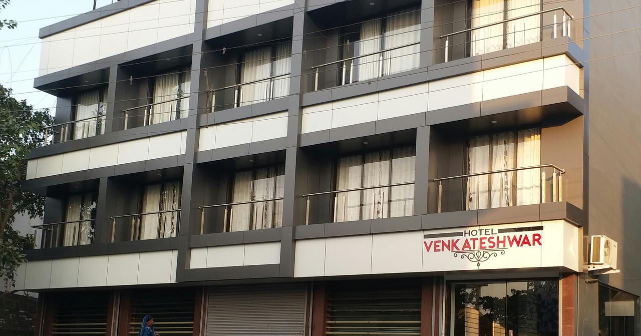Venkateshwar Hotel Aurangabad  Luaran gambar